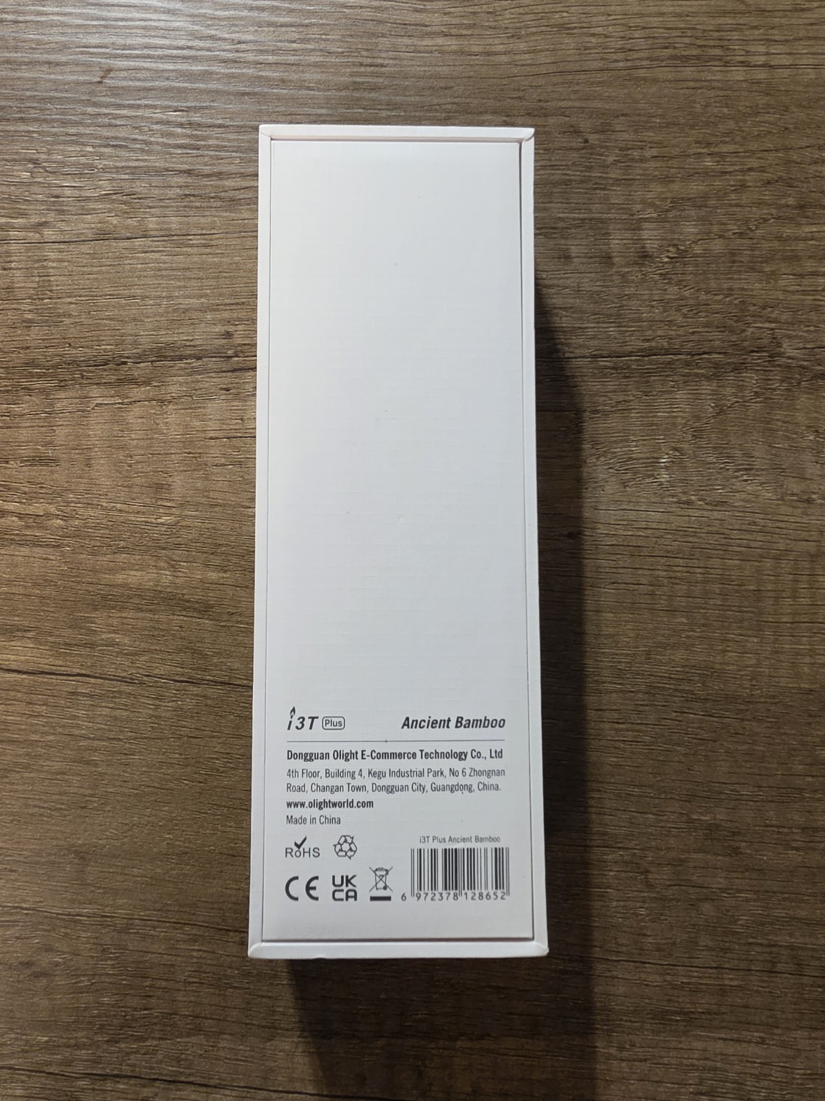 Olight I3T PLUS Ancient Bamboo Copper – LIMITED EDITION – DISCONTINUED – RARE