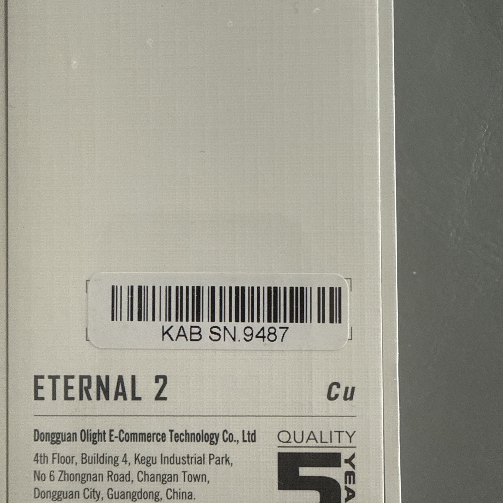 Olight Eternal 2 CU Copper Limited Edition LED Flashlight, New, Sealed SN9487