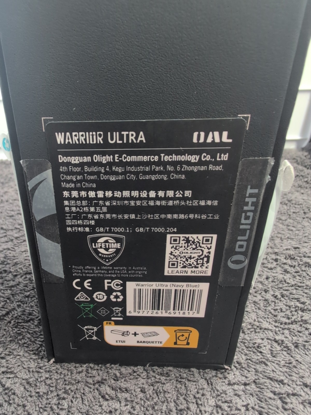Olight Warrior Ultra Navy Blue2500 Lumens Tactical Flashlight W/ OAL Material