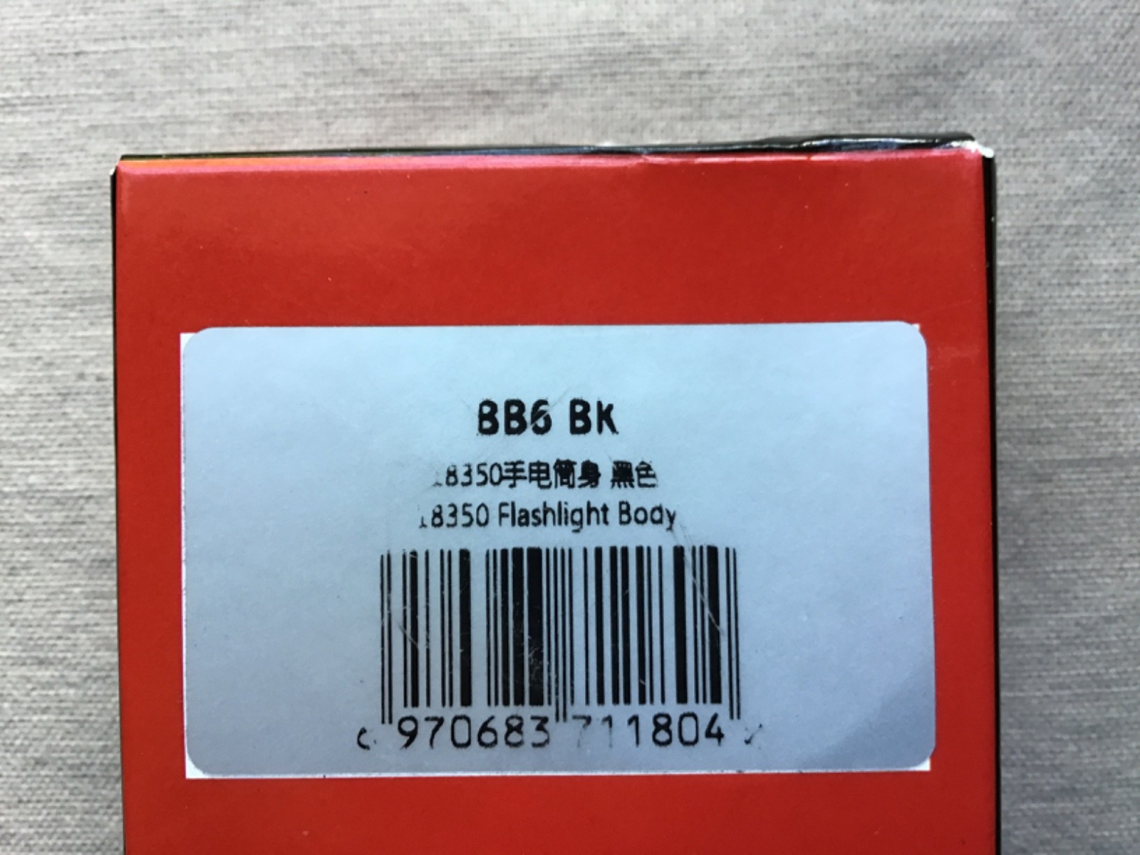 WELTOOL BB6 FLASHLIGHT BODY. TAKES 18350 BATTERY.