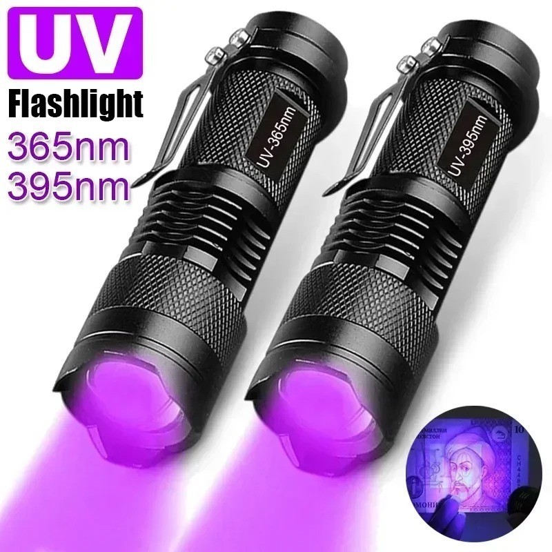 UV Flashlight LED Ultraviolet Torch 365nm 395nm Dual Light – Zoomable Mini Black