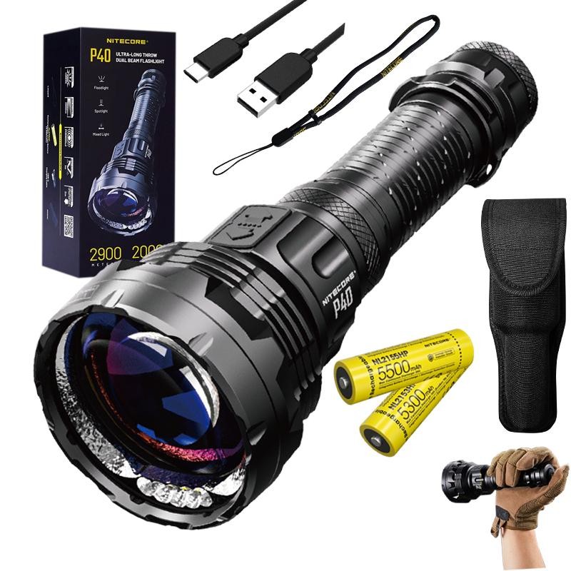 Nitecore P40 Ultra-Long Throw Dual Beam LEP Flashlight w/ XTRA NL2153HP Battery