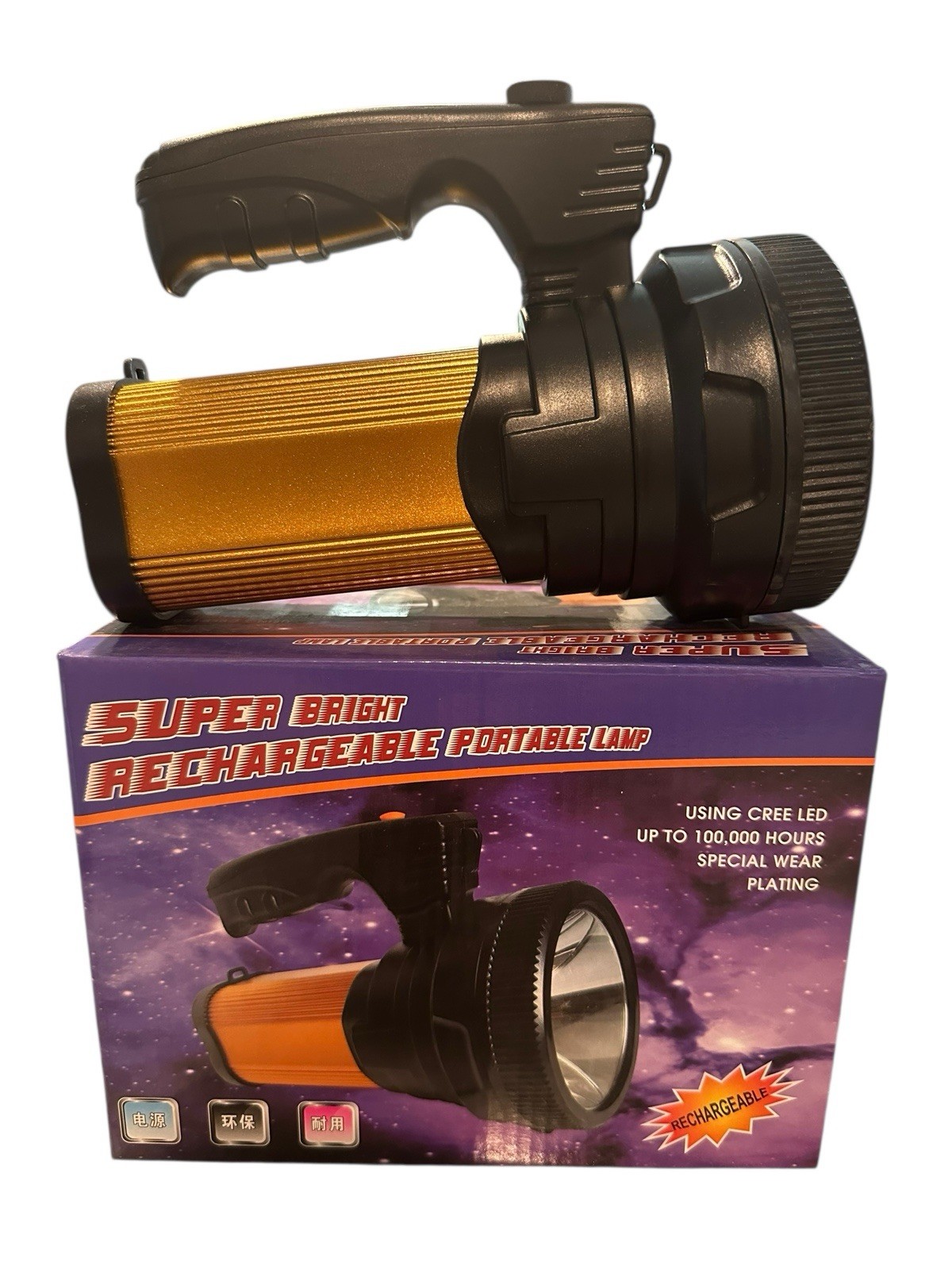 LED Flashlight Rechargeable Super Bright Work Camping Fishing Hunting Trail Walk