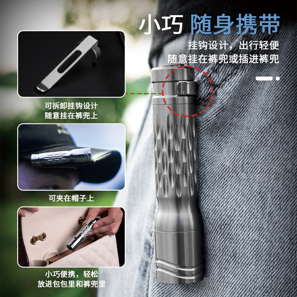 TWOSUN Titanium Alloy Tactical Mini Flashlight LED Light Outdoor Camping Lamp