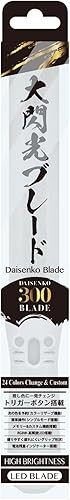 Lumica LED Color Changing Penlight Blade 300 G28903 Large Flash Blade 300