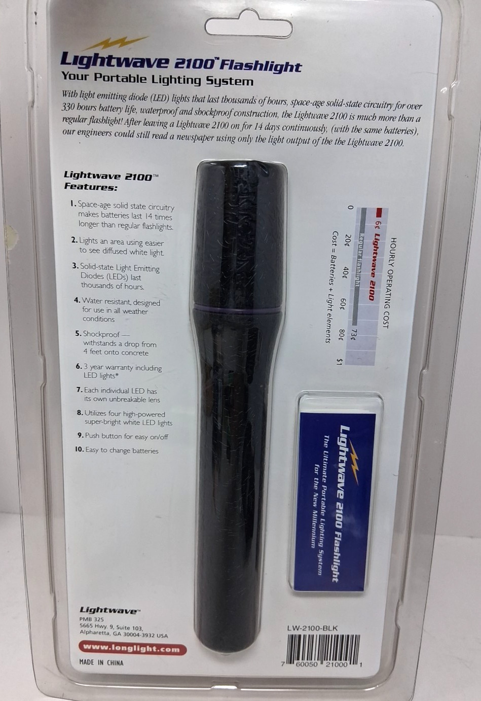 Lightwave 2100 Flashlight Solid-state Light Emitting Diodes Water Resistant NEW