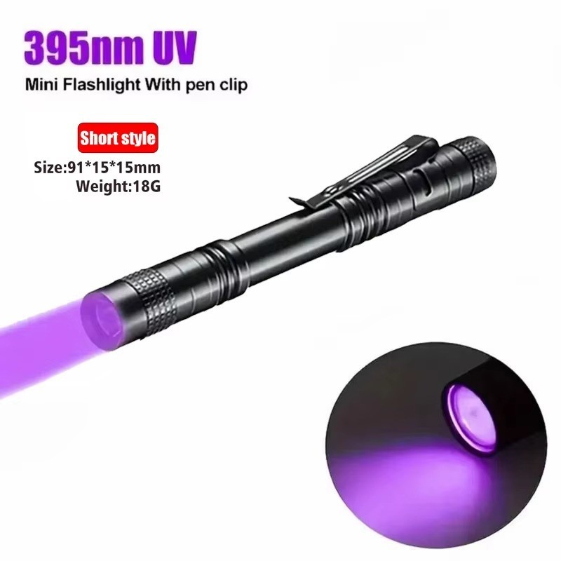 UV Pen Light 395nm Black Light Portable Ultra Violet Pocket Flashlight Mini