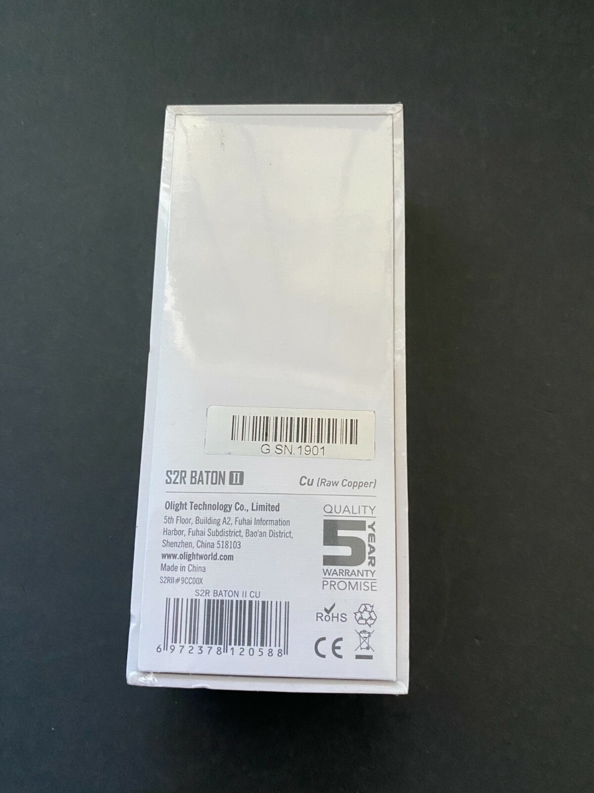 NEW SEALED Olight S2R Baton II Cu Limited Edition Flashlight – Copper