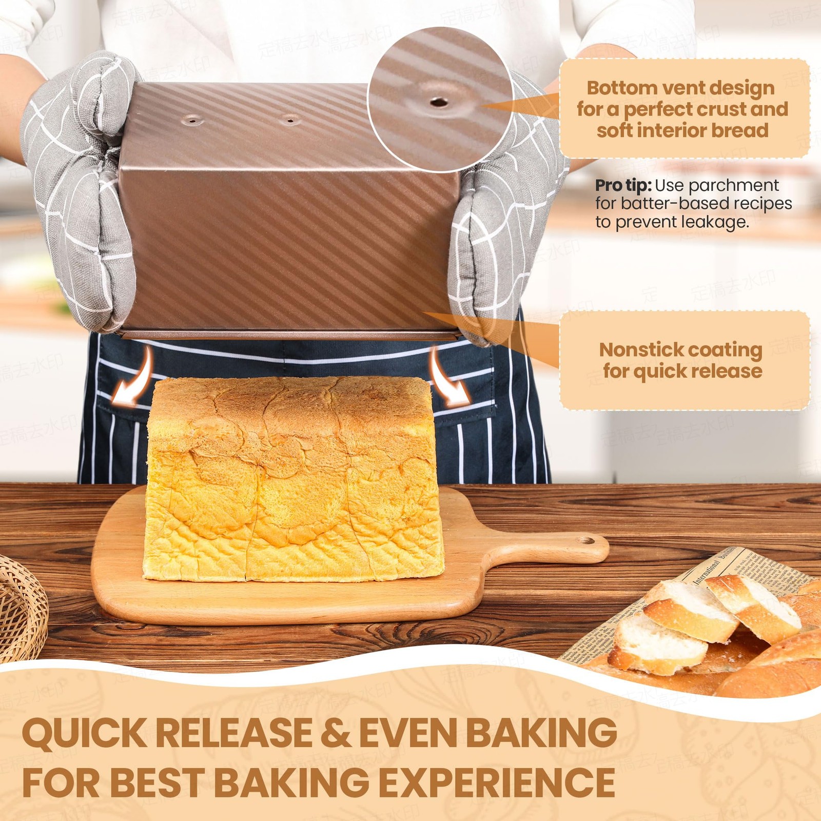 Yupjlia Pullman Loaf Pan with Lid, Premium 1 Large, 1LB Dough Capacity, Gold