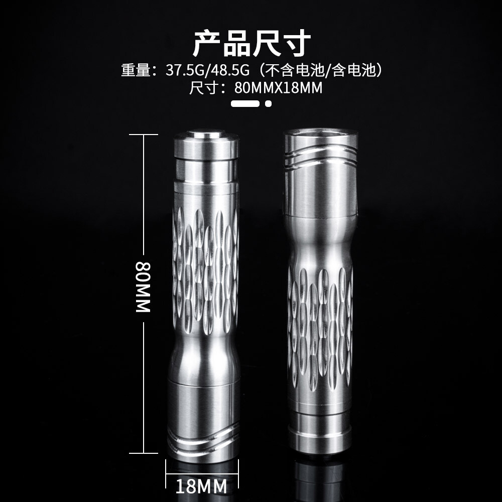 TWOSUN Titanium Alloy Tactical Mini Flashlight LED Light Outdoor Camping Lamp