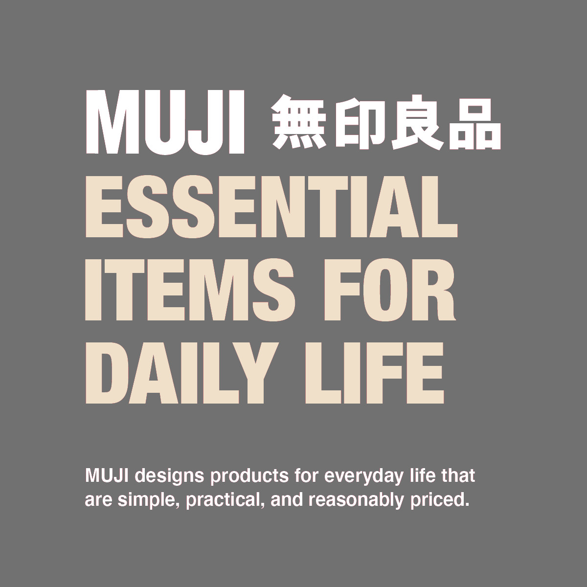 MUJI Compact Waterproof LED Flashlight Lantern Small 157mm (6.1in)
