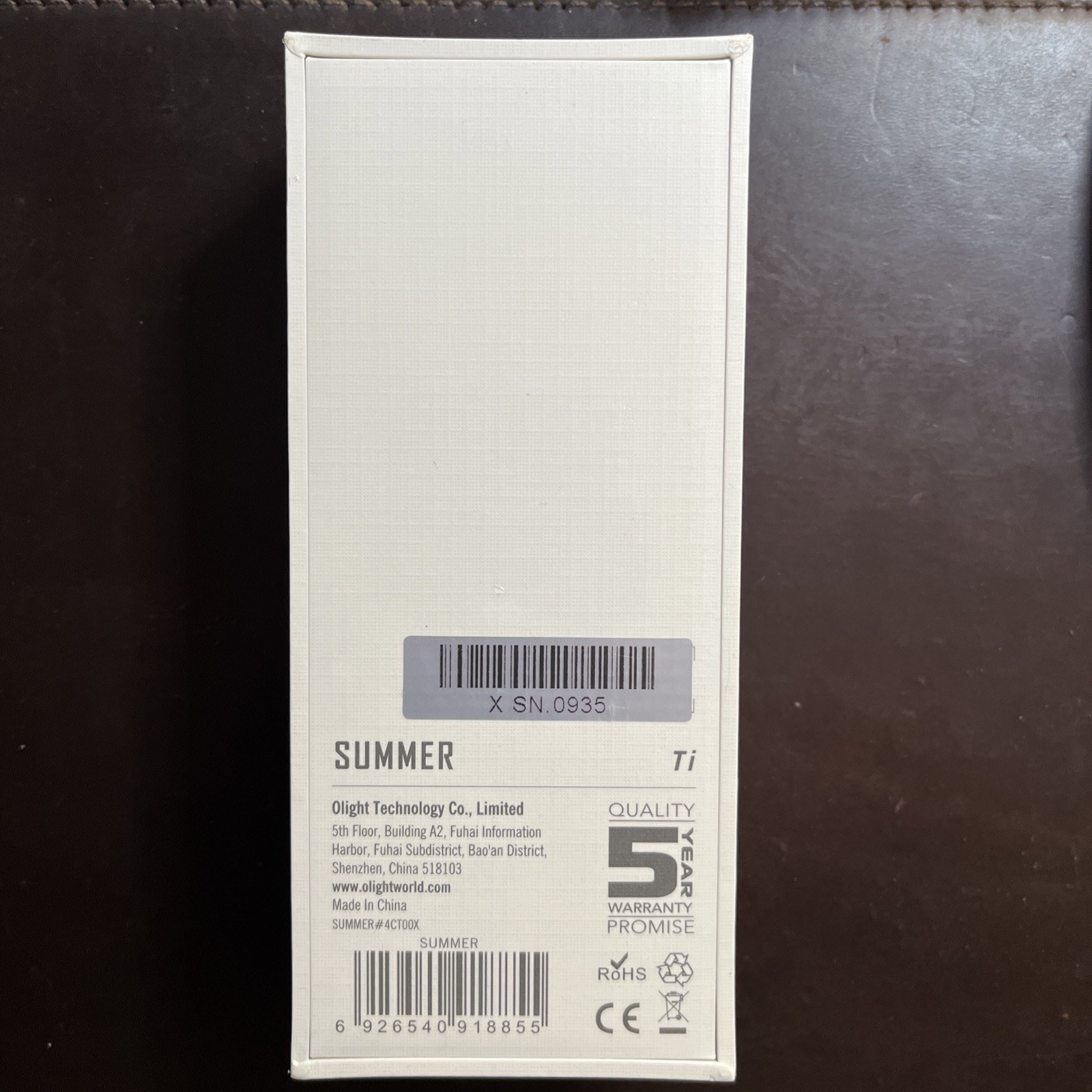 NEW Olight S1R Baton II Summer Titanium Ti – Limited Edition – RARE – Sealed