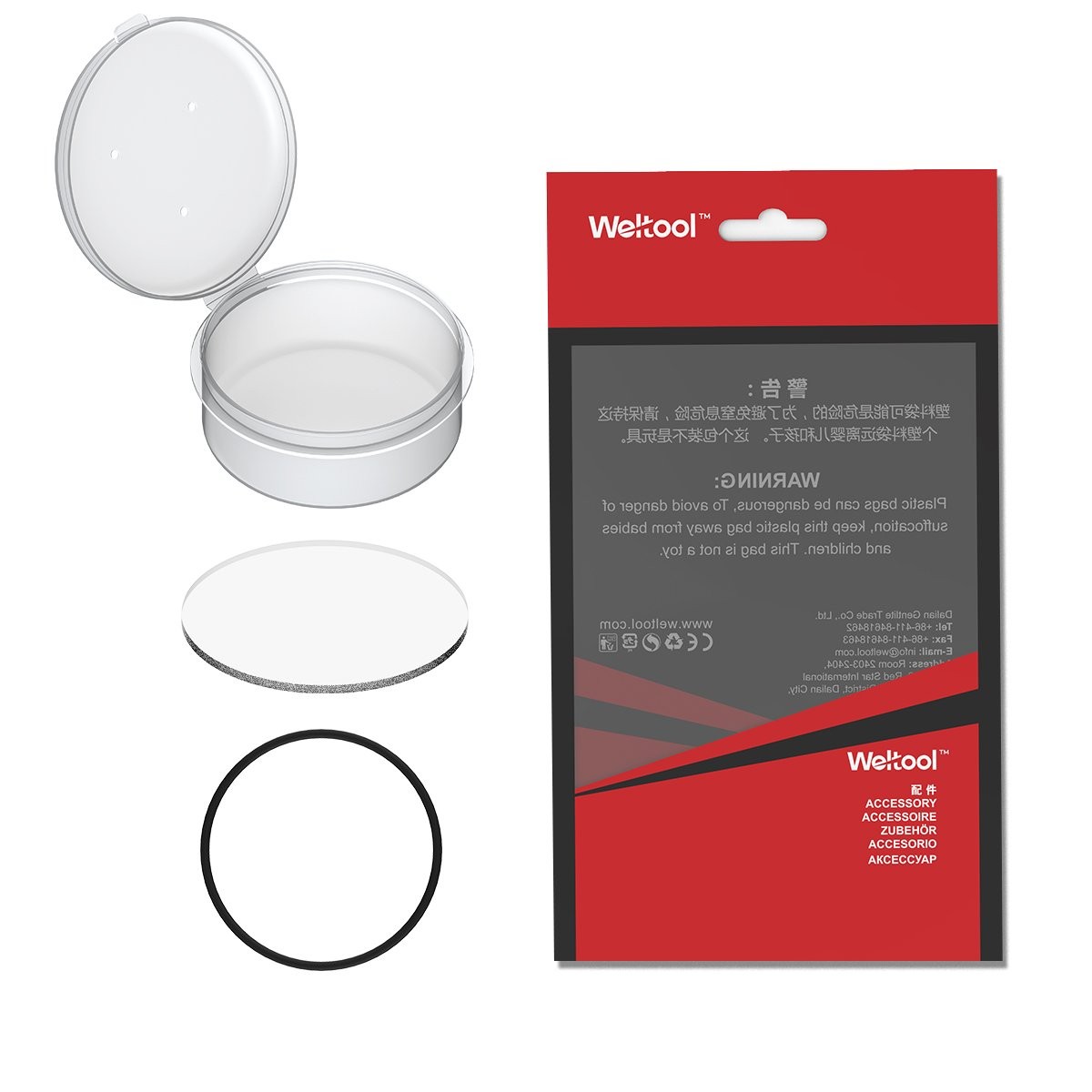 Weltool Maglite C/D Flashlight Tempered Glass Lens, 1 Pack