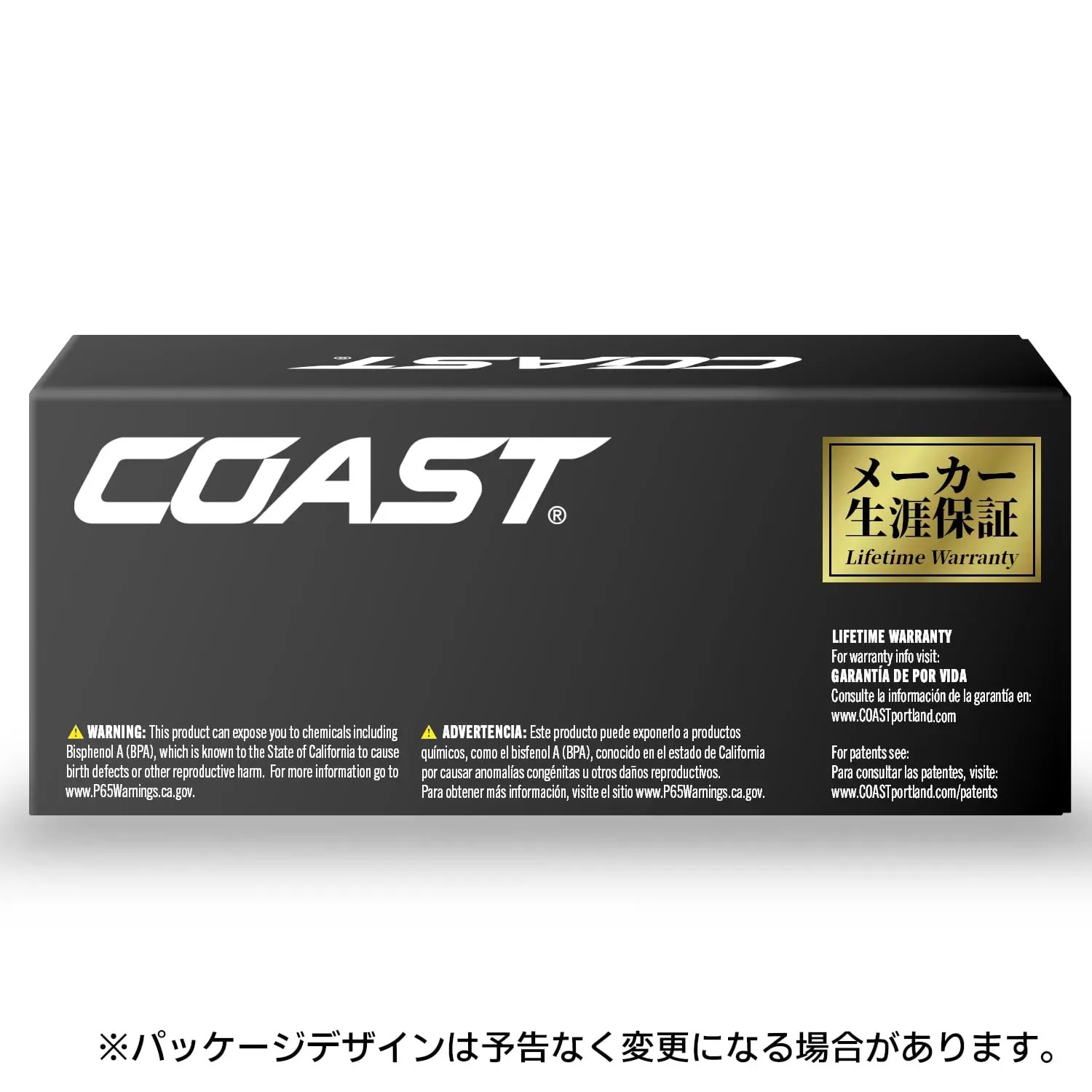 Japan NEW COAST LED Flashlight SLAYER PRO 1150lm Waterproof Dustproof IP67