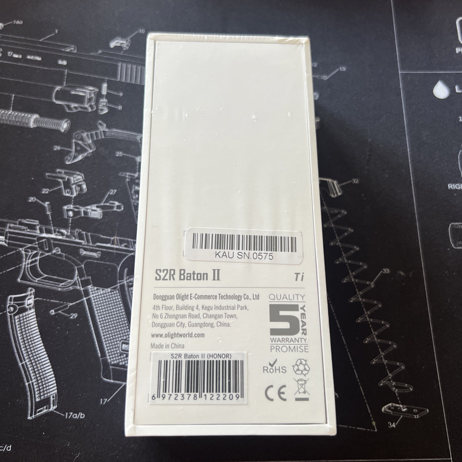 Olight Limited Edition (Honor) S2R Baton II Titanium, Serialized