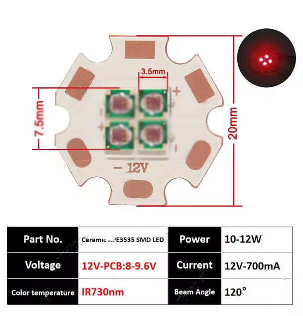 10W High Power 3V/6V/12V Chip IR Infrared LED 680/730/810/850/940nm Bulb Bead
