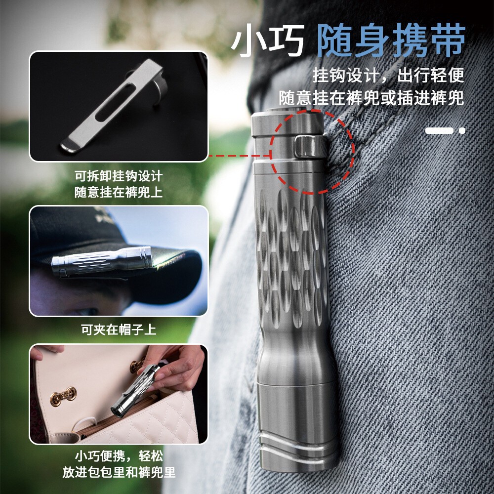 Titanium Alloy Tactical Mini Flashlight LED Light Outdoor Camping Lamp Classic