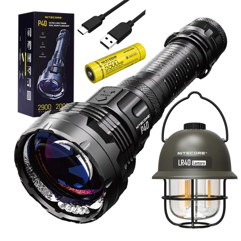 Nitecore P40 Ultra-Long Throw Dual Beam LEP Flashlight 2900 Meter -2000 Lumens w