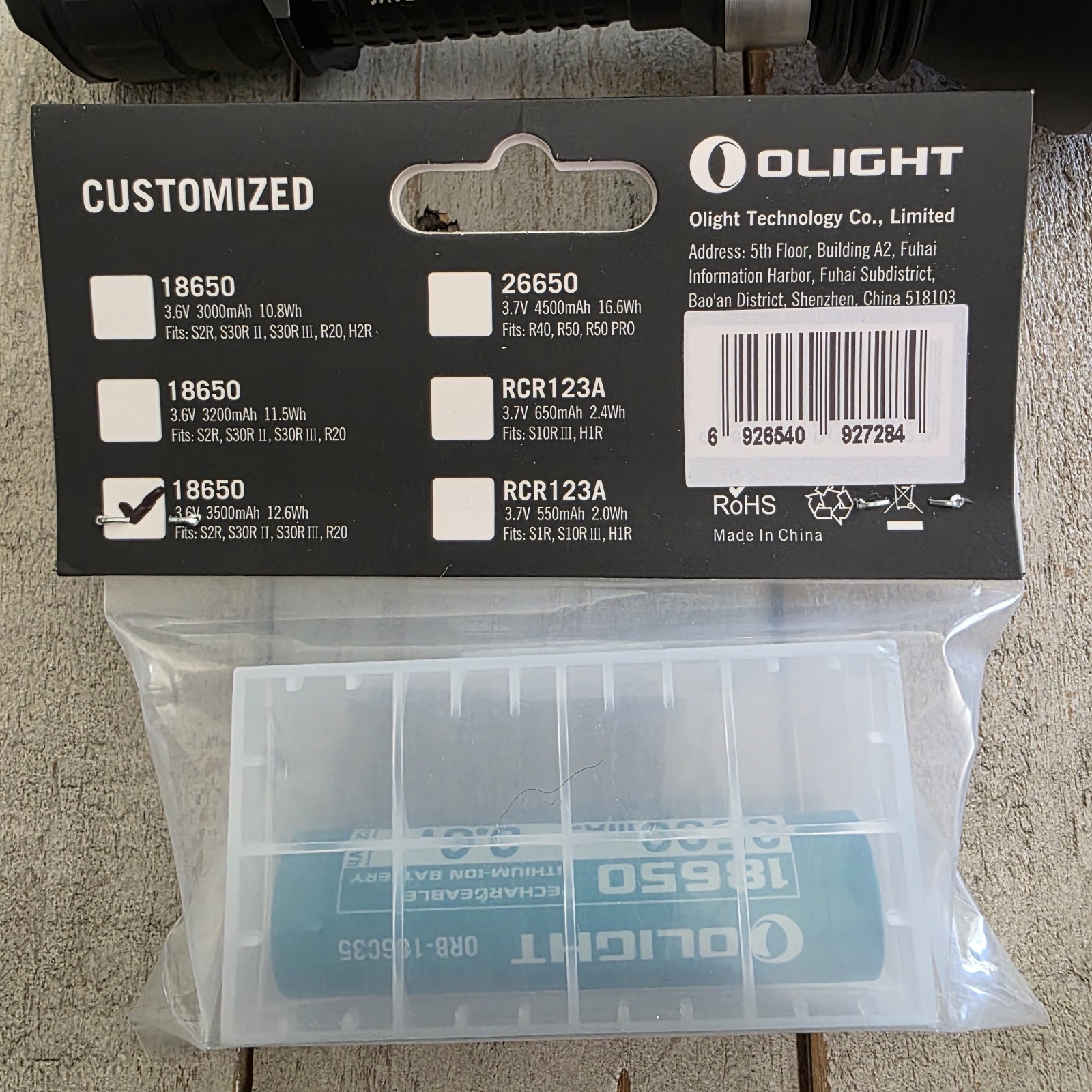 Olight M2X-UT Javelot w/New Battery, 1020/250/20 Lumens, 164,000cd, 810 Meters