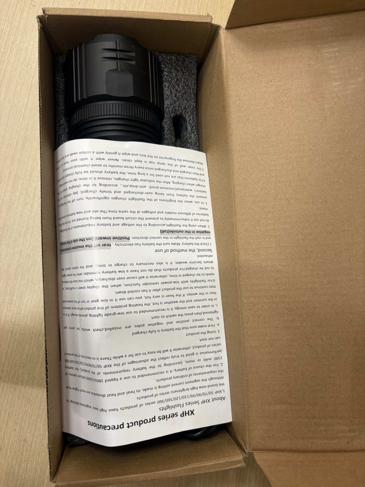 powerful torch light