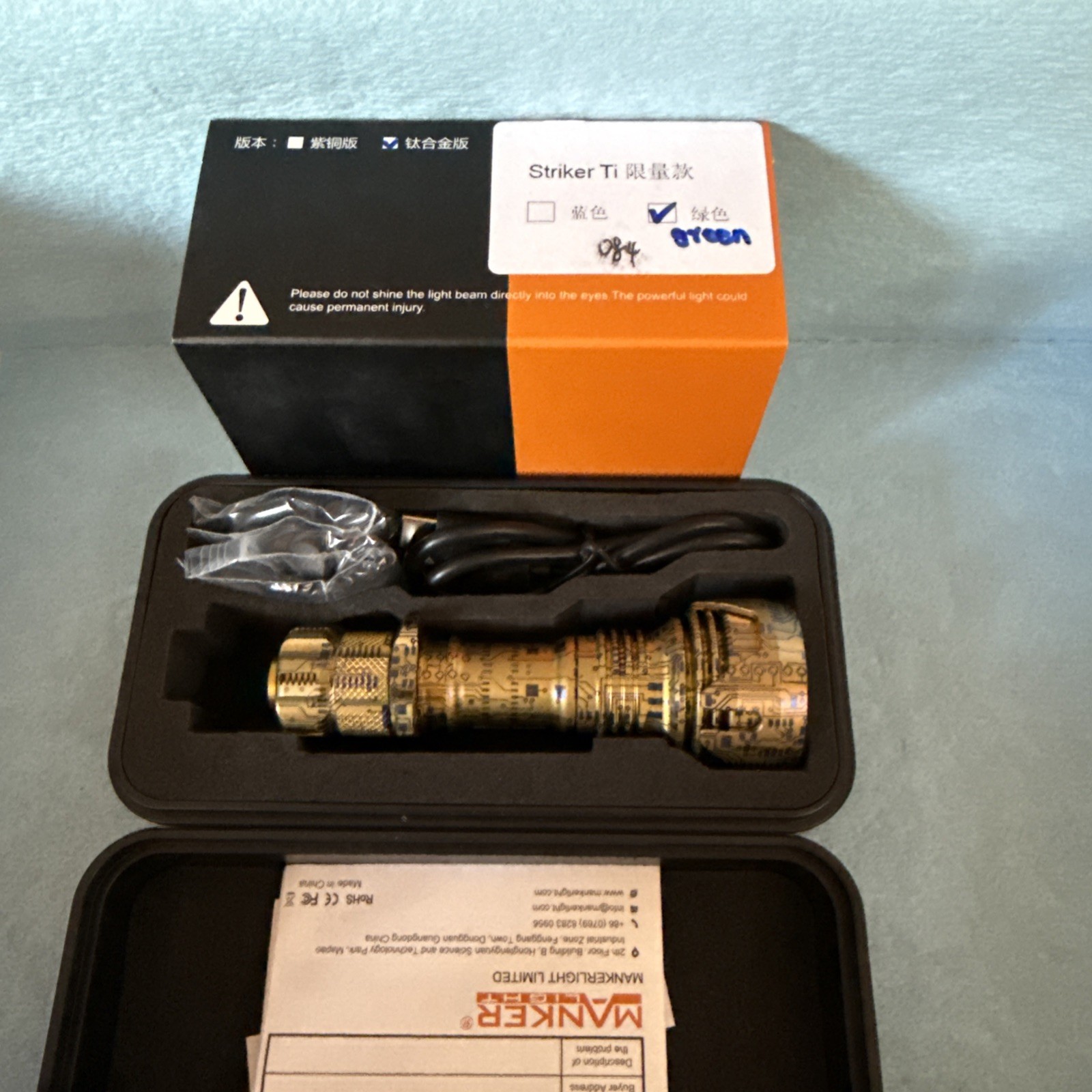Manker Striker Mini Ti Tactical Flashlight 635LM USB-C Titanium EDC