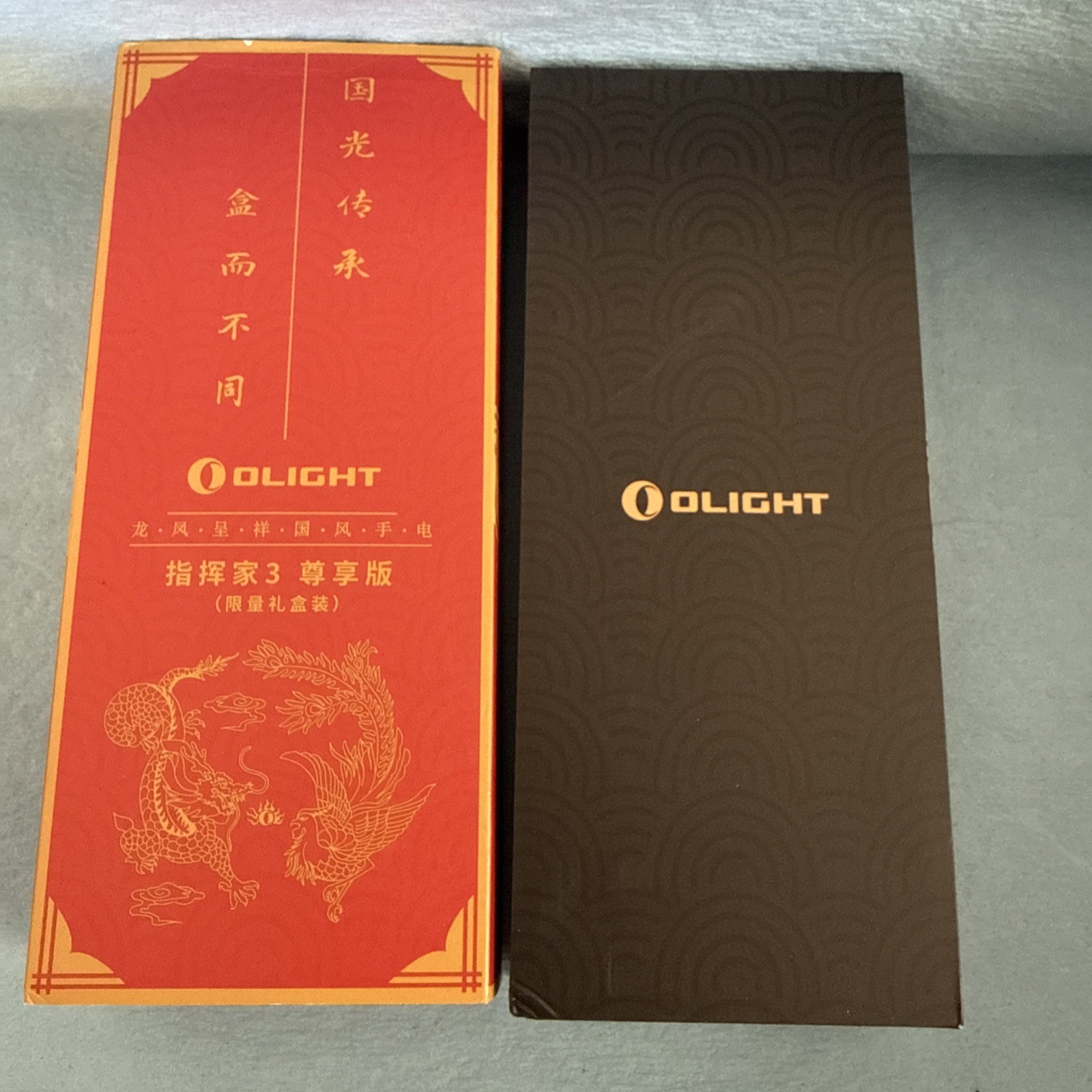 Olight Baton 3 Red Limited Edition Rechargeable LED Flashlight