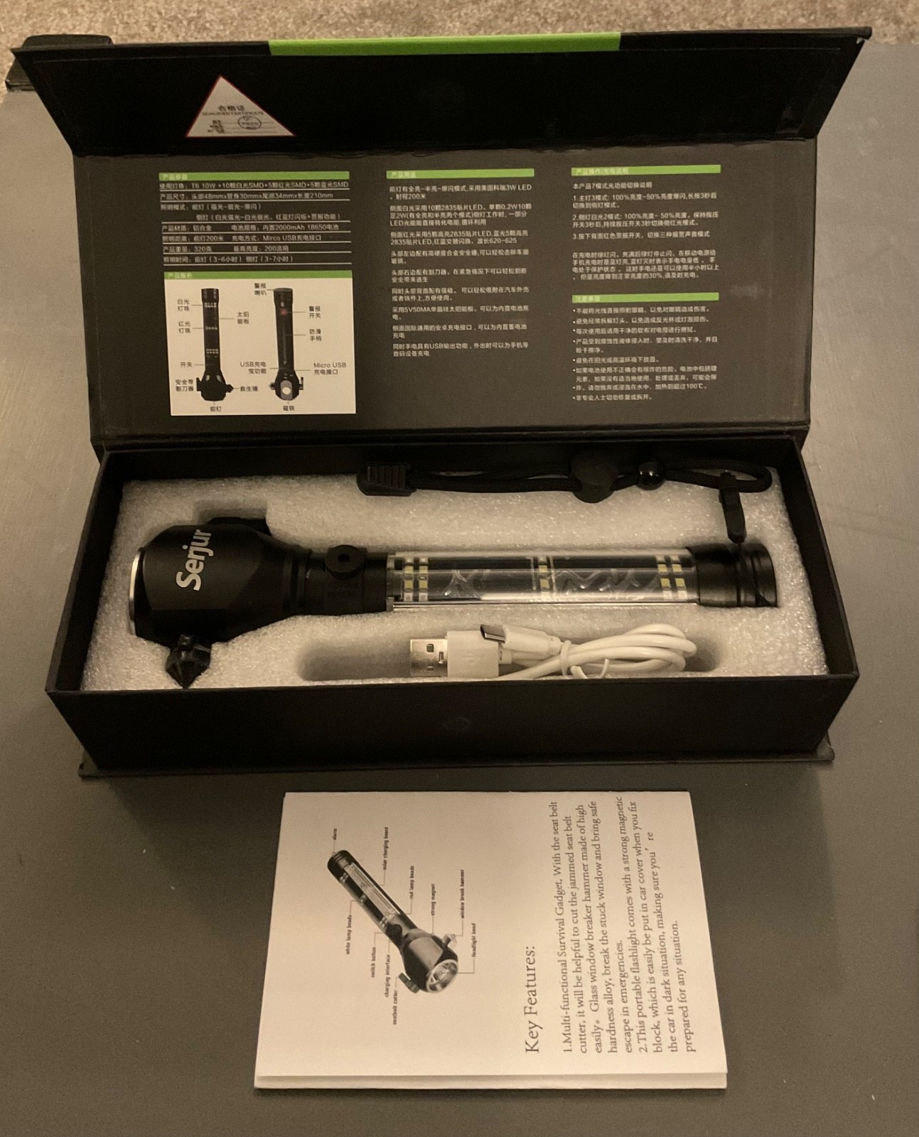 Serjur Multi Functional LED Flashlight 8 in 1 Emergency Equipment NEW