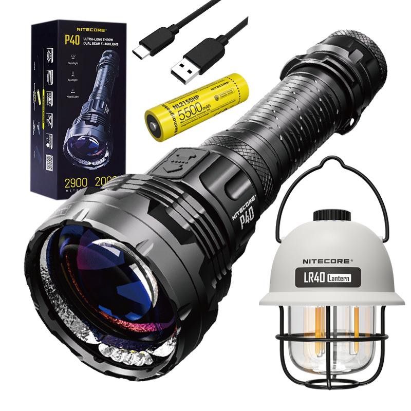 Nitecore P40 Ultra-Long Throw Dual Beam LEP Flashlight 2900 Meter -2000 Lumens w