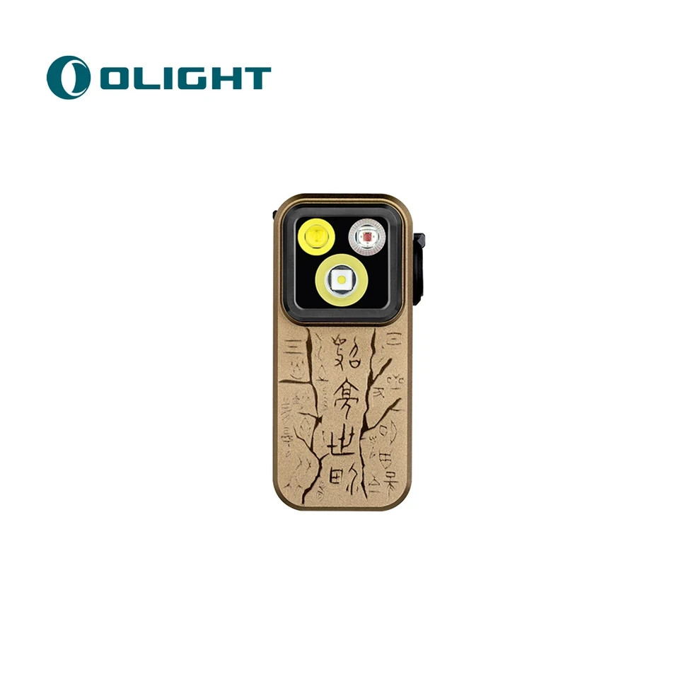 Olight Oclip Pro Ancient Script Limited Edition Clip Flashlight Red Light 500 LM