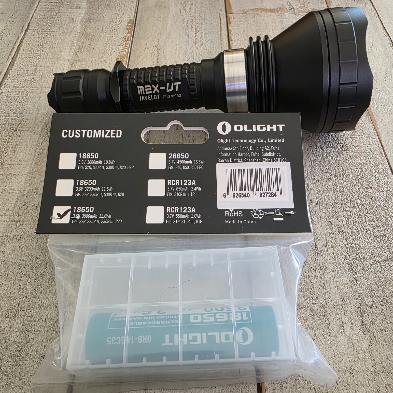 Olight M2X-UT Javelot w/New Battery, 1020/250/20 Lumens, 164,000cd, 810 Meters