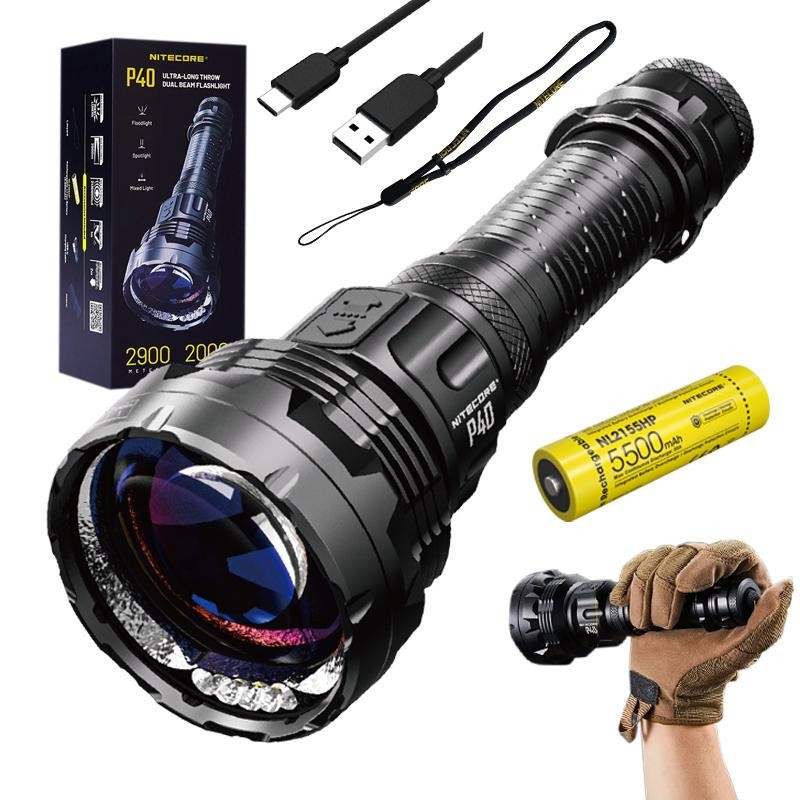 Nitecore P40 Ultra-Long Throw Dual Beam LEP Flashlight 2900 Meter -2000 Lumens w