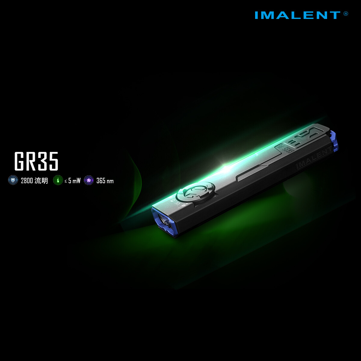 IMALENT GR35 Flat EDC Flashlight 2800 Lumens Pocket Light Red Beam & UV 365nm